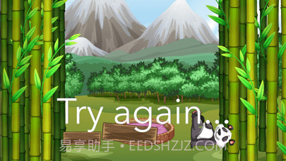 熊猫要午休截图5 熊猫要午休截图5