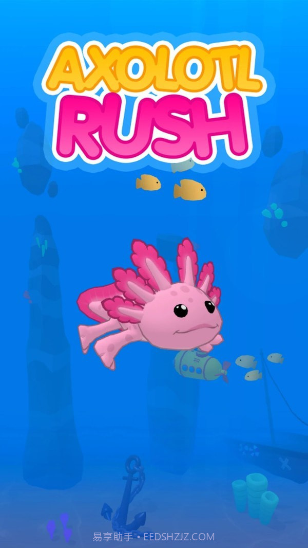 蝾螈海底跑酷截图1 蝾螈海底跑酷截图1
