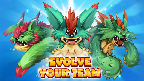 怪物遗产截图4 怪物遗产截图4