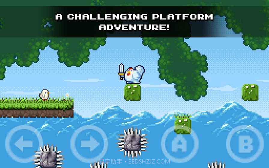 咯咯的冒险APP截图4 咯咯的冒险APP截图4