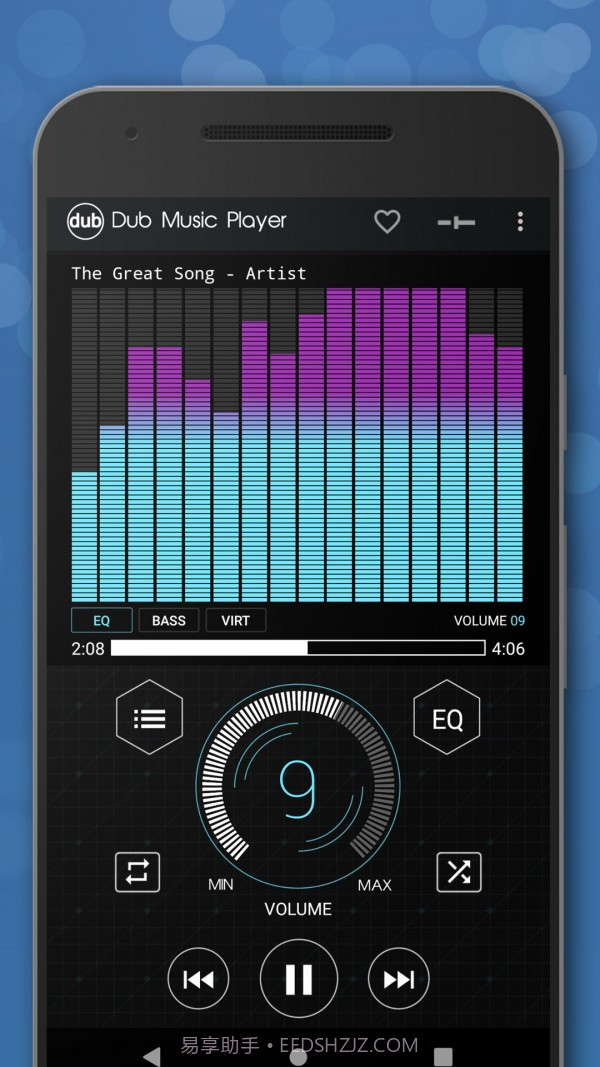 Dub音乐播放器截图2