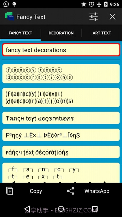 Fancy text for whats.花样文字截图1