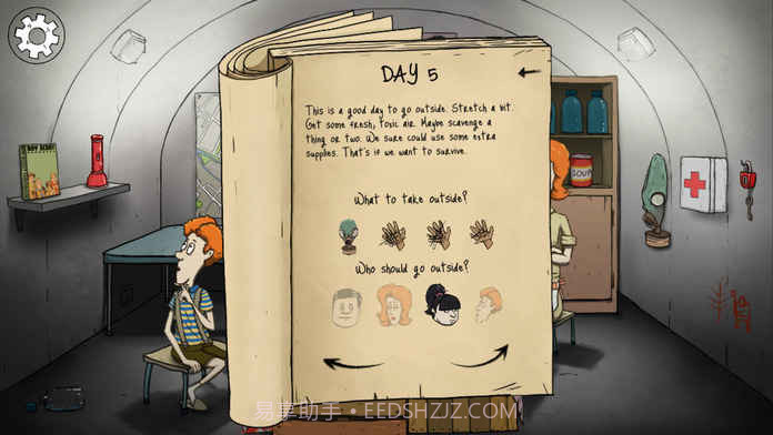 60秒原子冒险ios版截图5