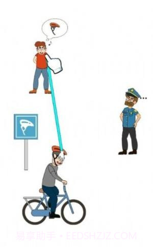 盗贼之谜4v1.0.8手机版截图3 盗贼之谜4v1.0.8手机版截图3