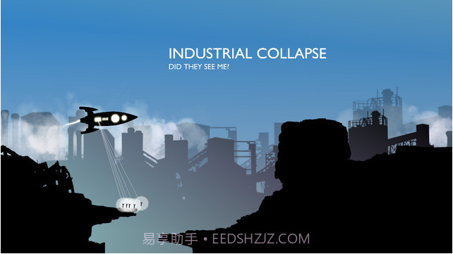 逃离截图2 逃离截图2