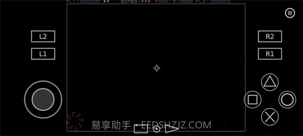 PS2以太模拟器截图1 PS2以太模拟器截图1