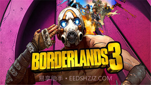 无主之地3汉化截图2