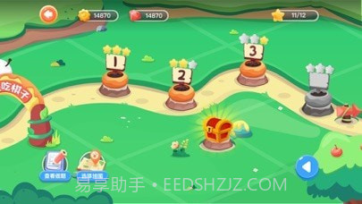 爱棋道围棋截图3