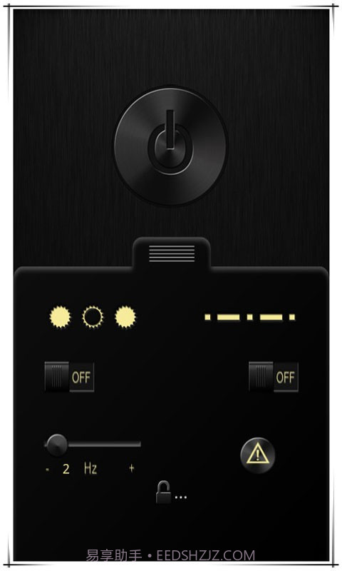 精品手电筒截图3