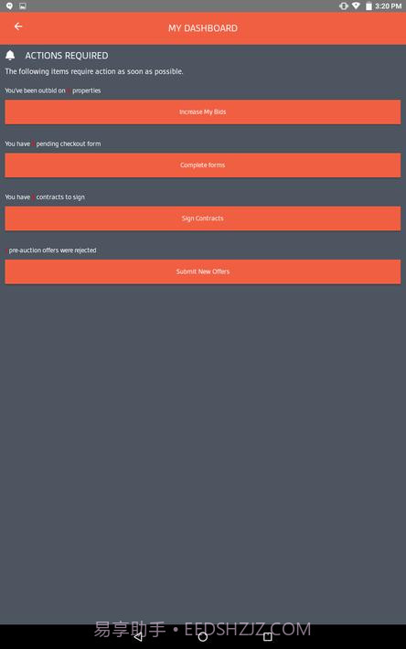 Xome房地产拍卖截图9