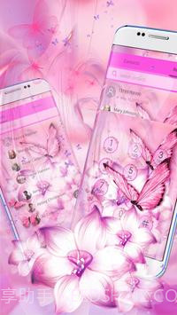 Flower Butterfly √截图1