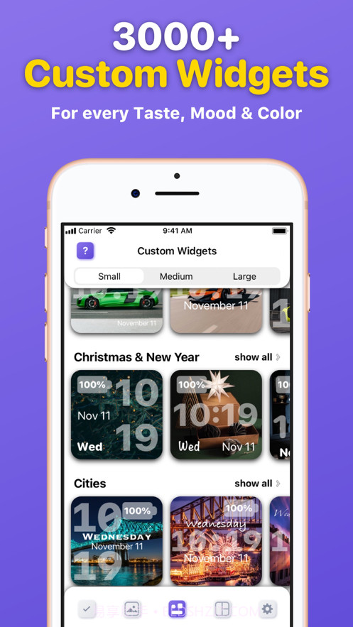 拼贴小组件截图1