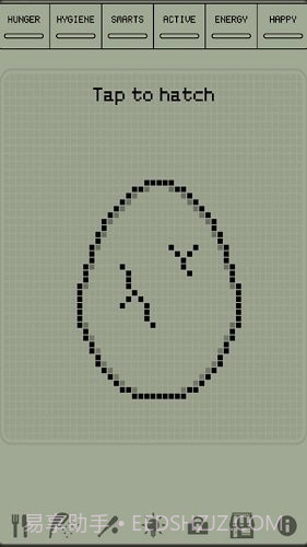 Hatchi截图1 Hatchi截图1