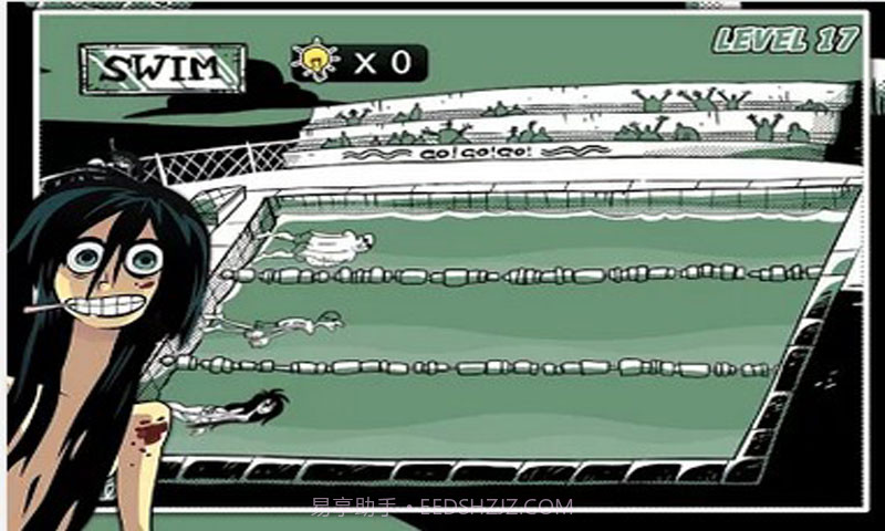 无节操妹子逆袭截图3