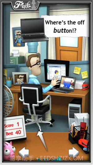 办公室发泄截图3