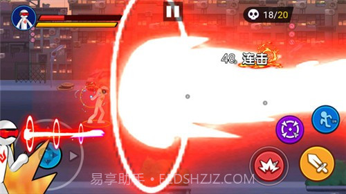 合成超能战士app截图3