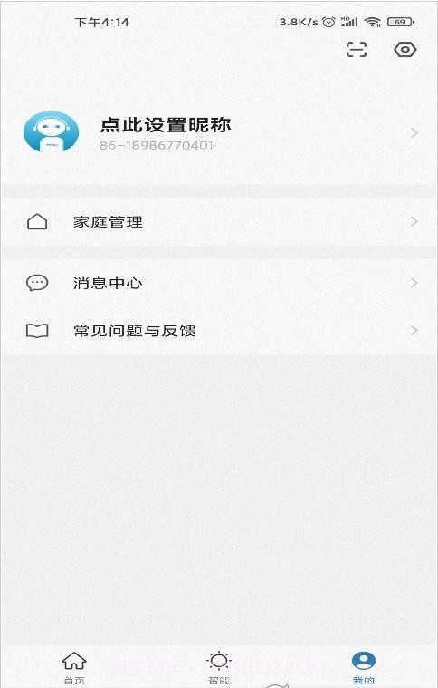 米尔纳截图3 米尔纳截图3