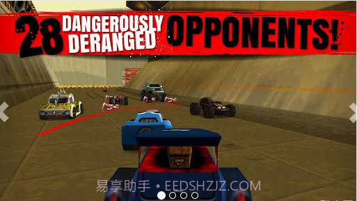 死亡赛车:Carmageddon截图1