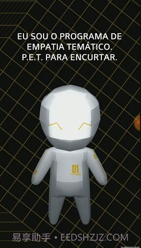 摸头gif生成器中文截图3