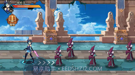 动物大联盟自动挂机脚本截图1