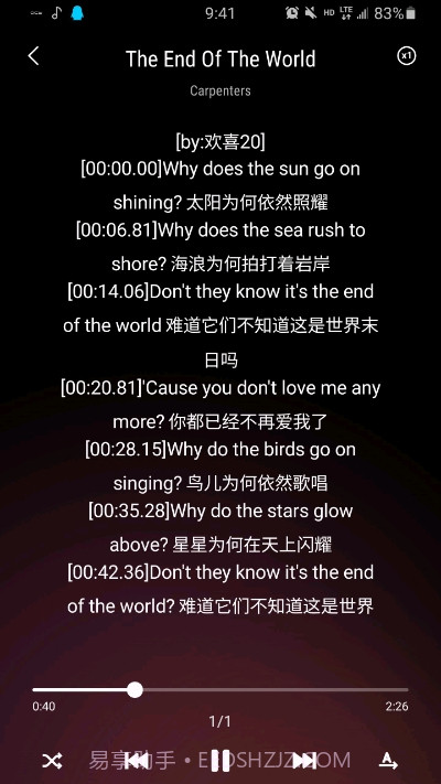 Samsung Music三星音乐国际版截图3