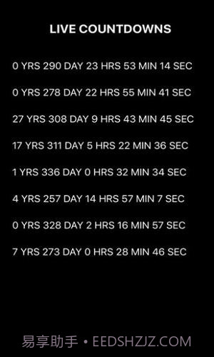 countdown截图3