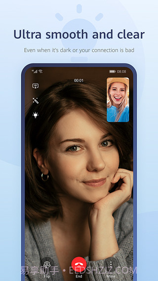 畅联截图1 畅联截图1