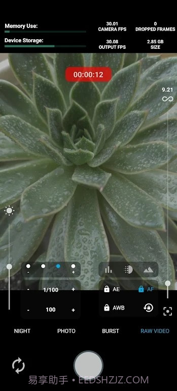 Motioncam截图1 Motioncam截图1