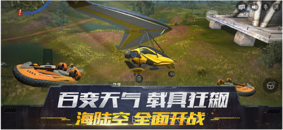 终结者2:审判日截图4 终结者2:审判日截图4