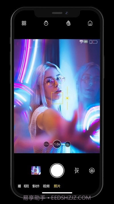 Gimbal Show云台截图1 Gimbal Show云台截图1