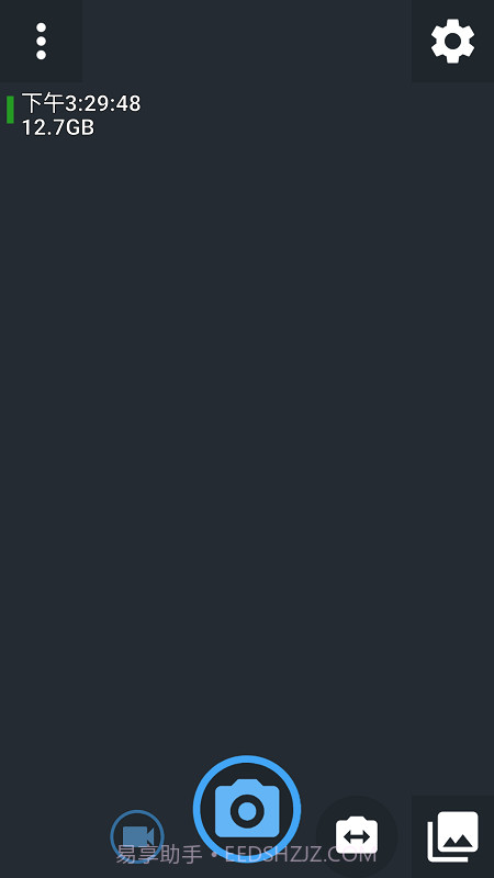 开源相机OpenCamera截图2