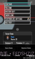 NDS模拟器:DSdroid截图3 NDS模拟器:DSdroid截图3