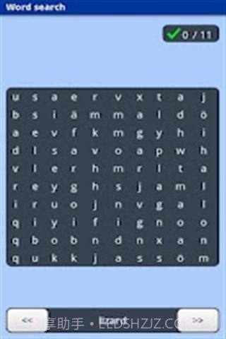 瑞典语截图3 瑞典语截图3