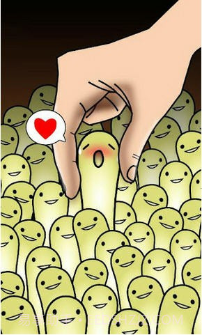 变得很奇怪(Growing strange)截图1 变得很奇怪(Growing strange)截图1