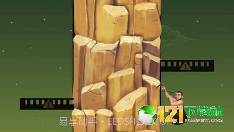 抖音游戏没腿玩个锤子截图1