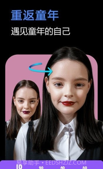 快门一键美化截图2 快门一键美化截图2