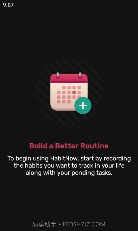 HabitNow截图1 HabitNow截图1