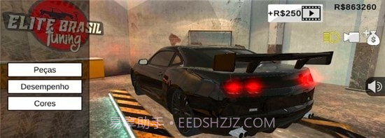 巴西豪车模拟器截图1 巴西豪车模拟器截图1