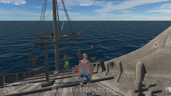 疯狂购物车模拟器截图1