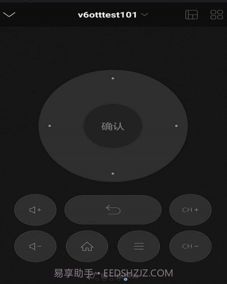 八闽视频截图5 八闽视频截图5
