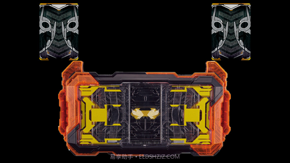 假面骑士歌查德腰带模拟器截图3