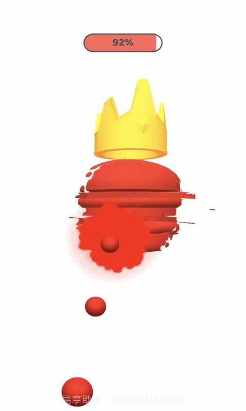 未着色的秘密截图2