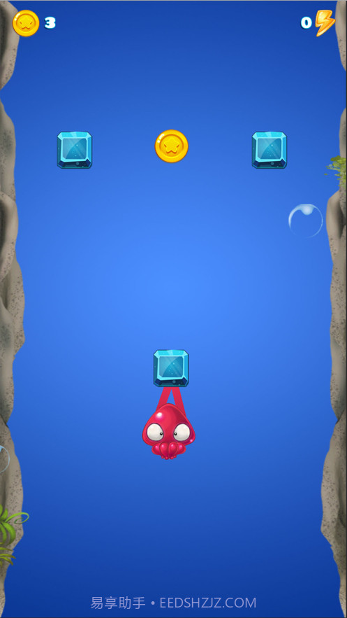 变异八爪鱼截图3