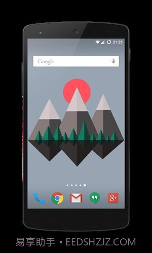 质感小岛截图5 质感小岛截图5