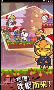 火线先锋对决截图2