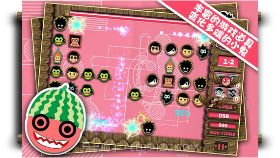 小鬼连连看截图2 小鬼连连看截图2