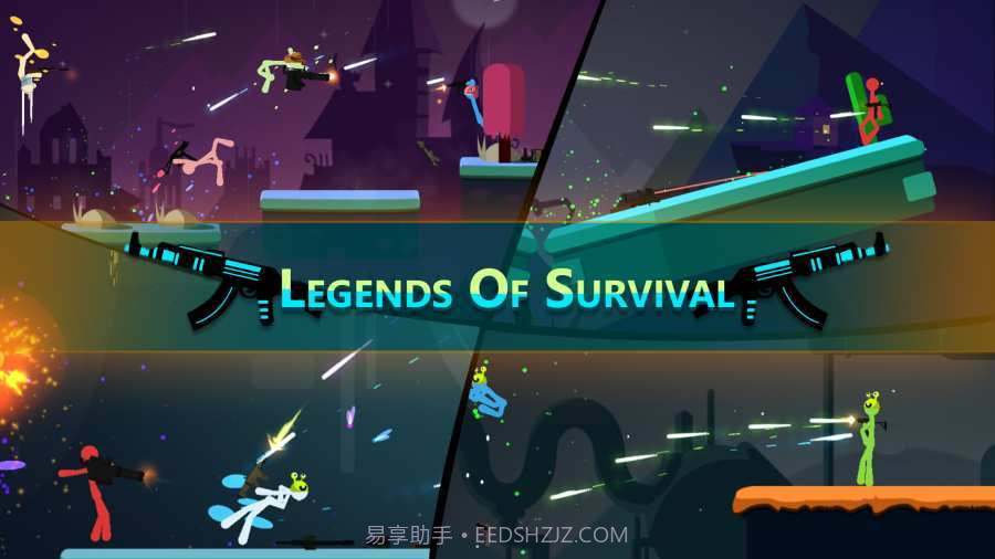 火柴人无限格斗截图3