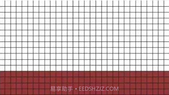 人生格子图截图1