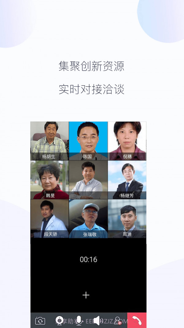 科易网截图2