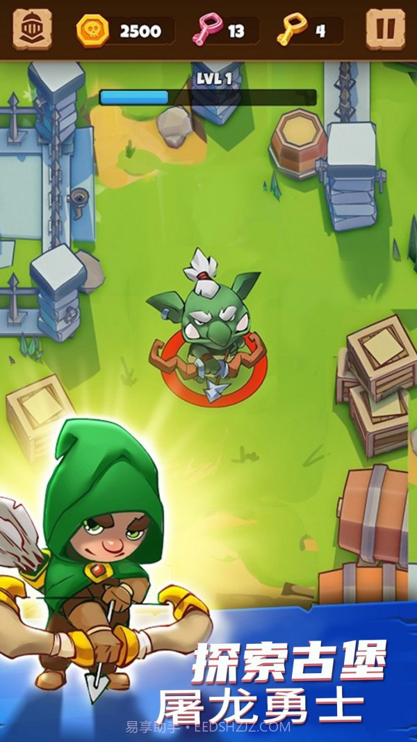 勇者大闯关截图2